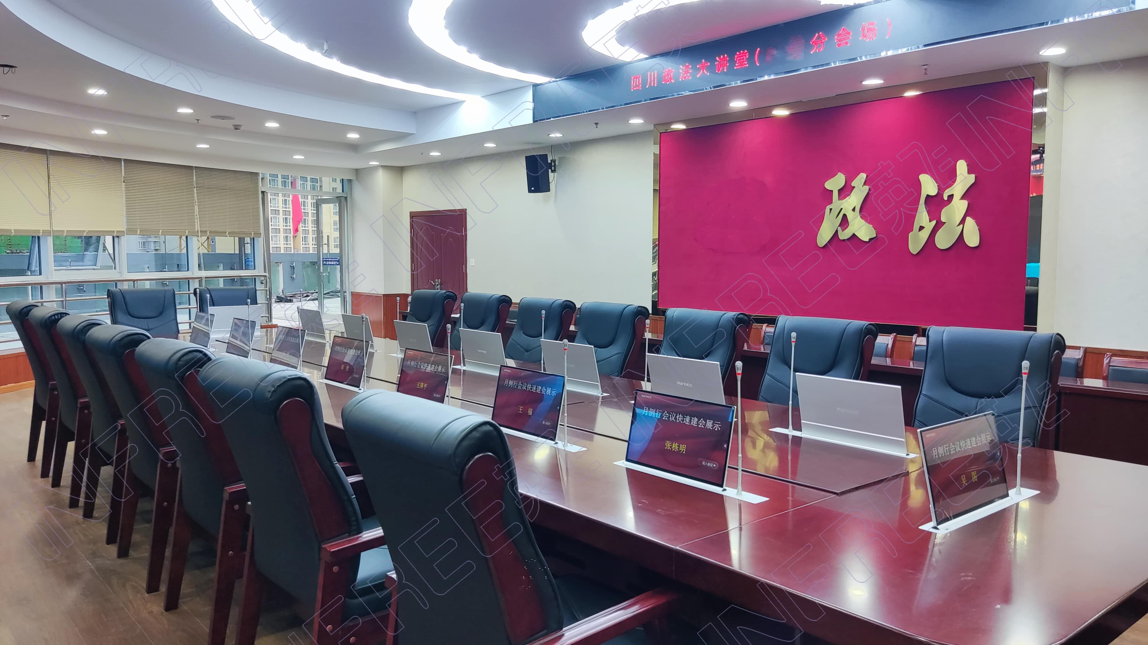 西南某政法系统话题单屏无纸化交付使用
