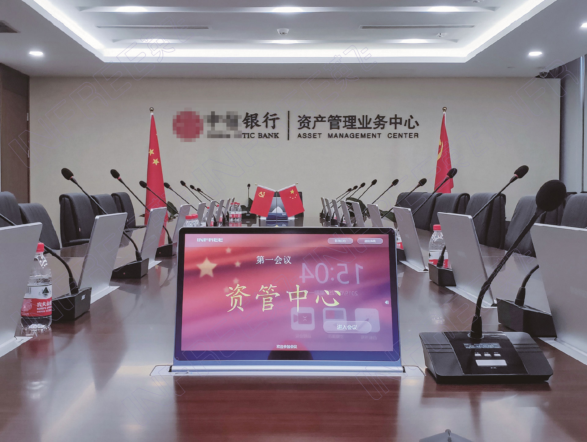 某银行无纸化项目成功运行 