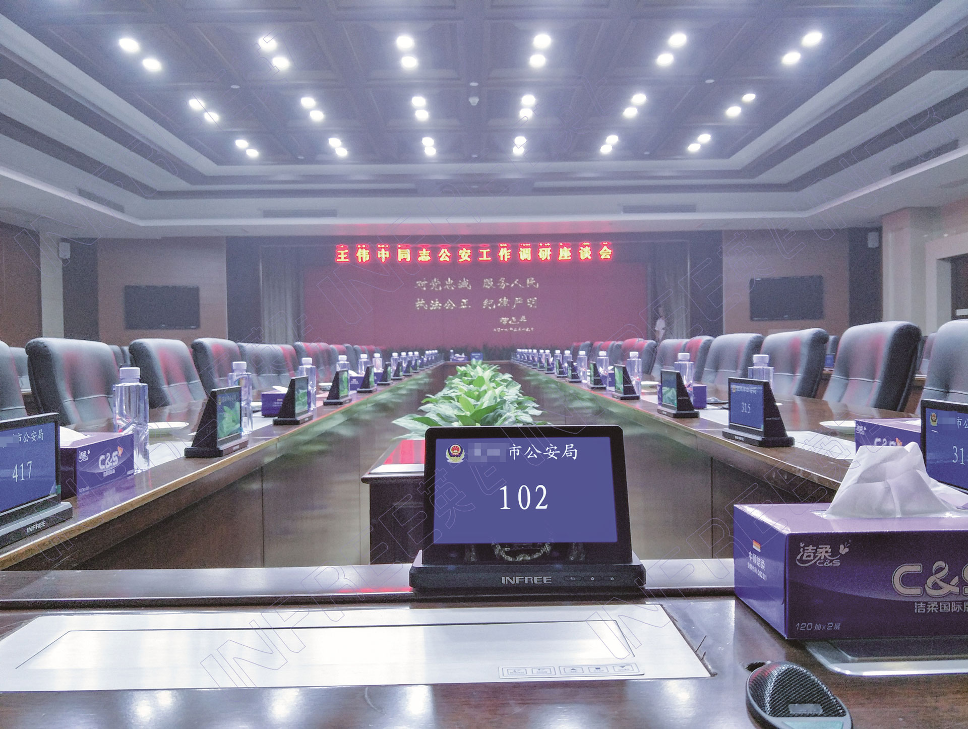 广东省某市公安局无纸化项目成功运行
