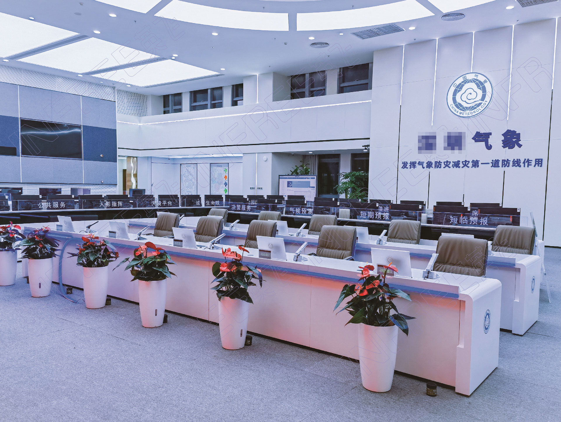 广东某市气象局无纸化项目成功运行