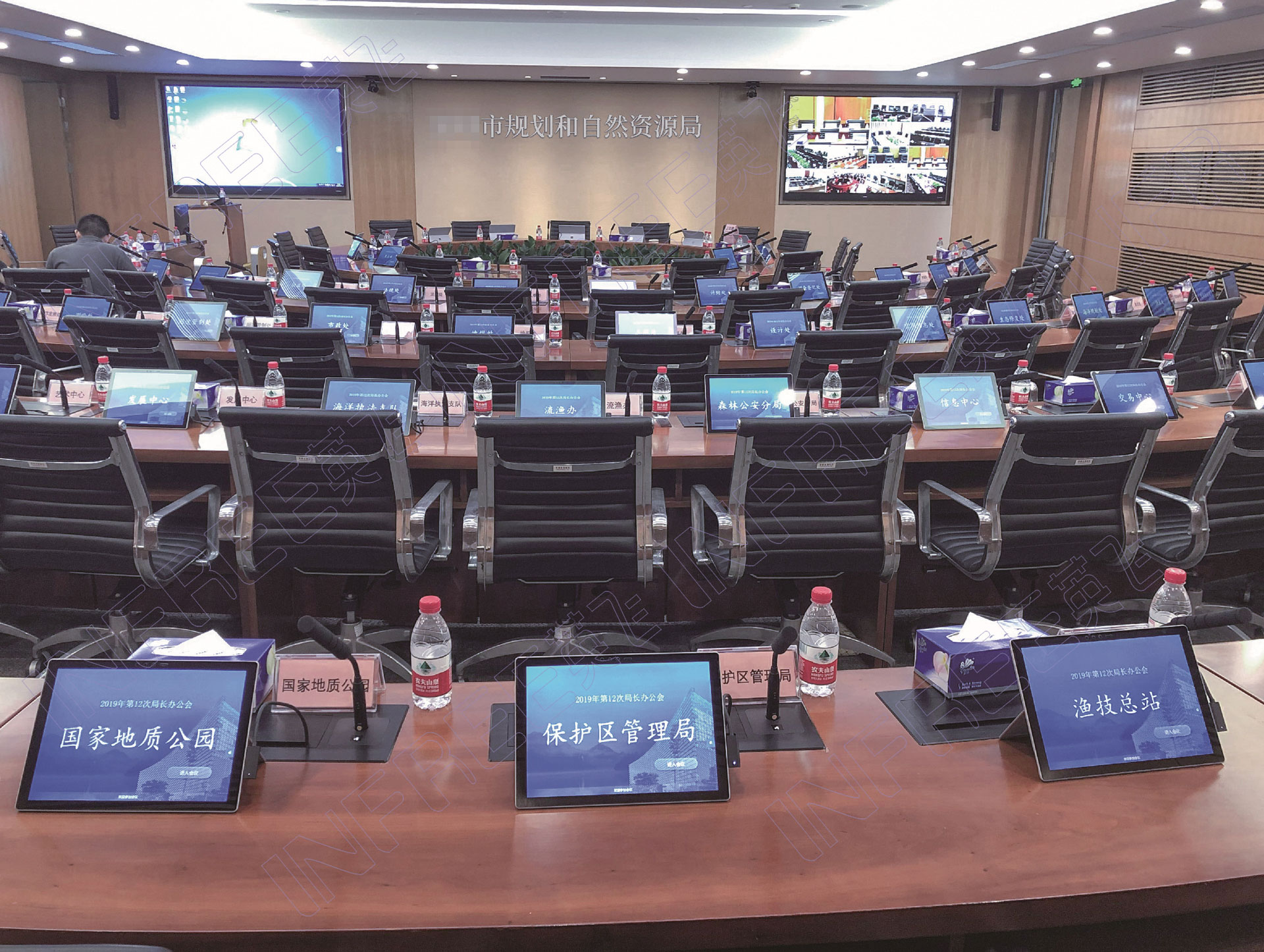 广东省某市国土局无纸化项目成功运行