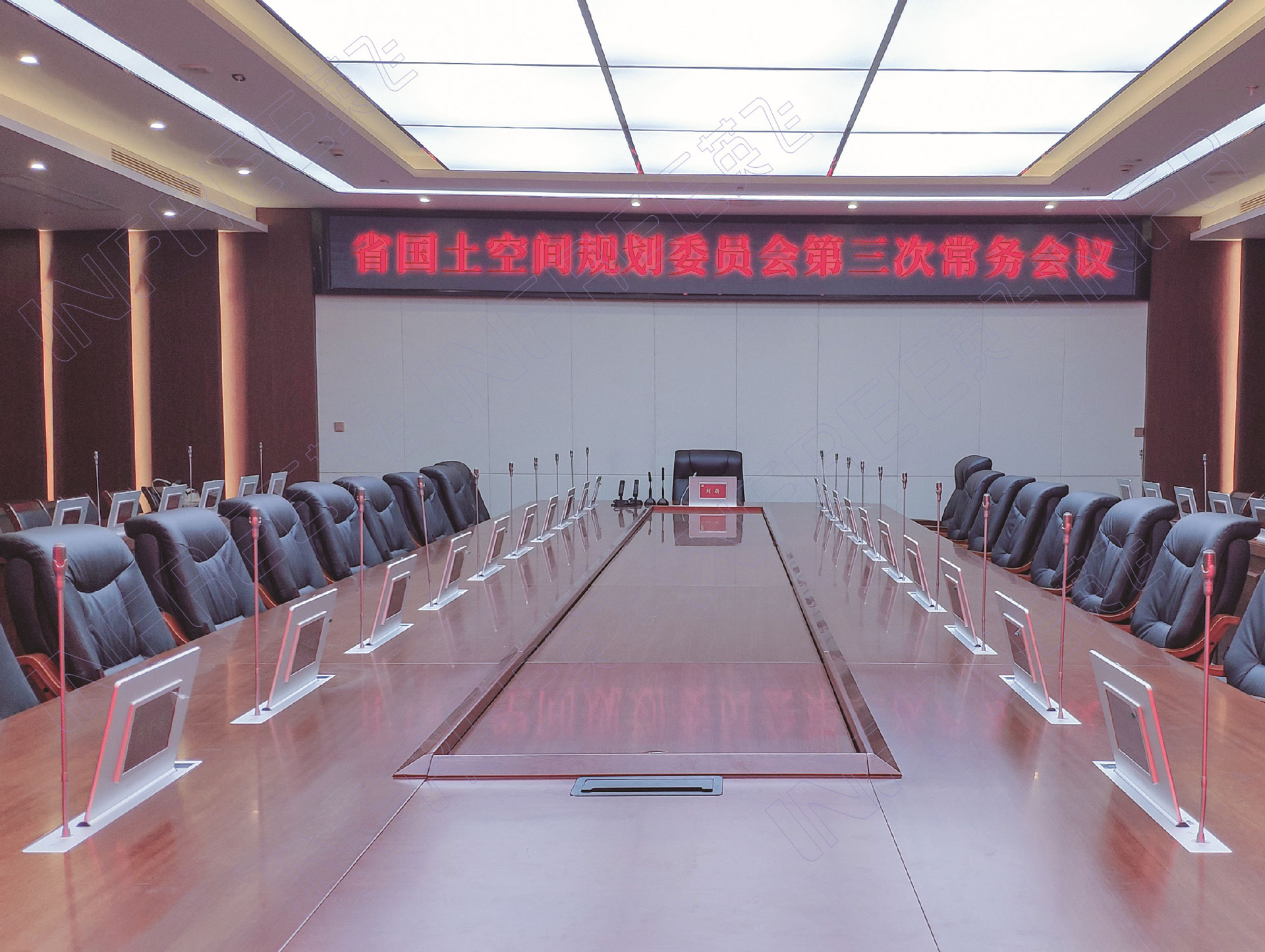 华南某省国土资源厅无纸化项目成功运行