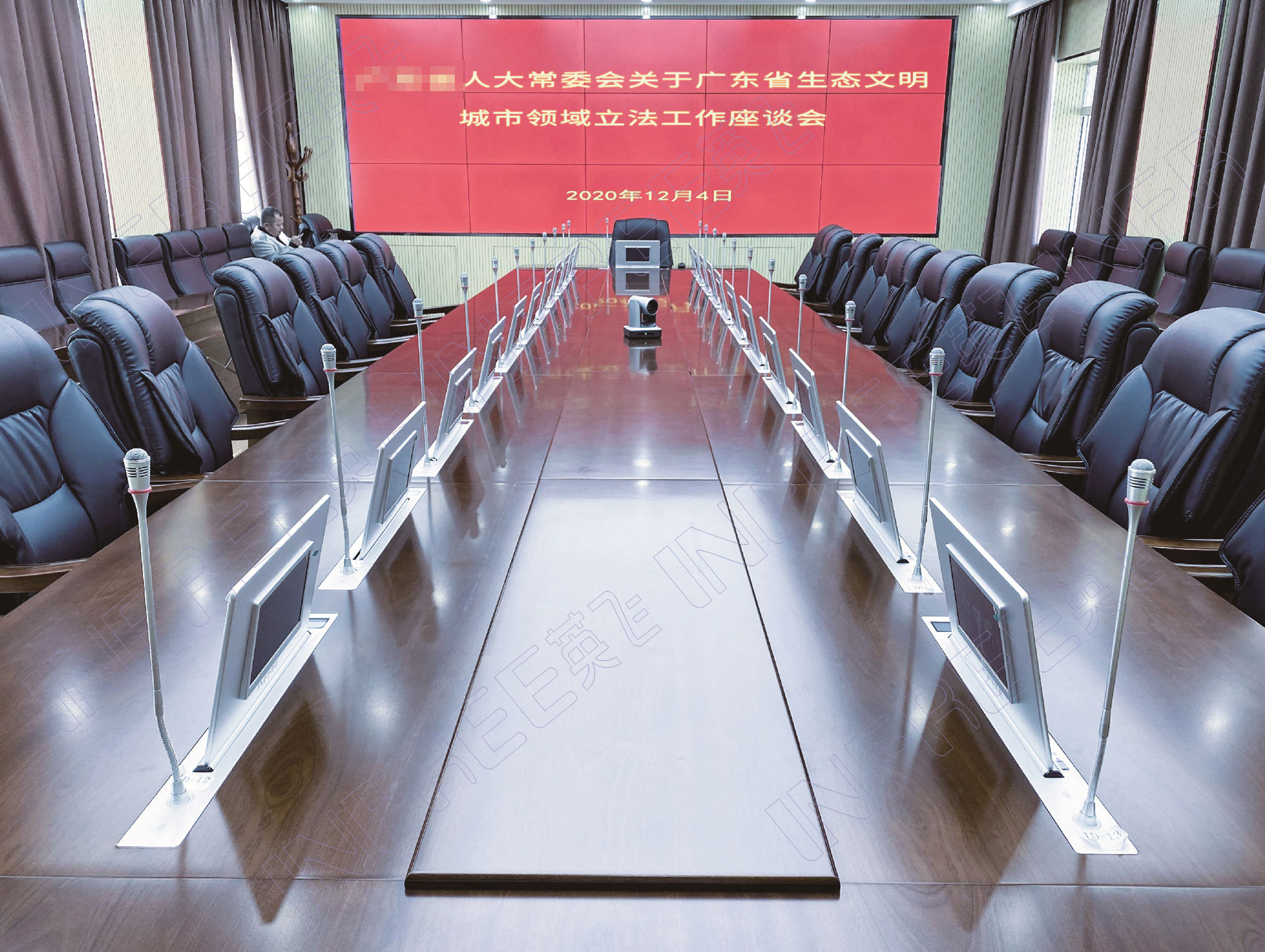 华南某省人大无纸化项目成功运行