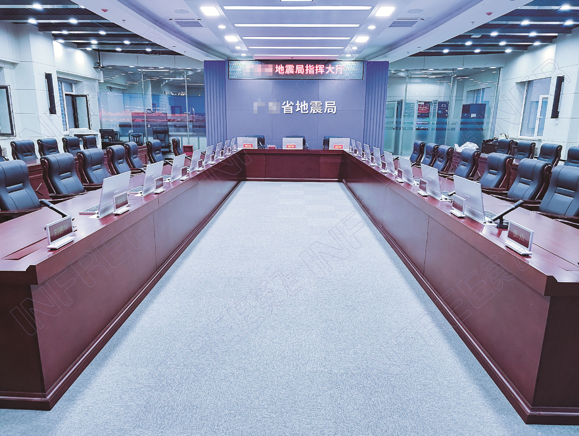 华南某省地震局无纸化项目成功运行