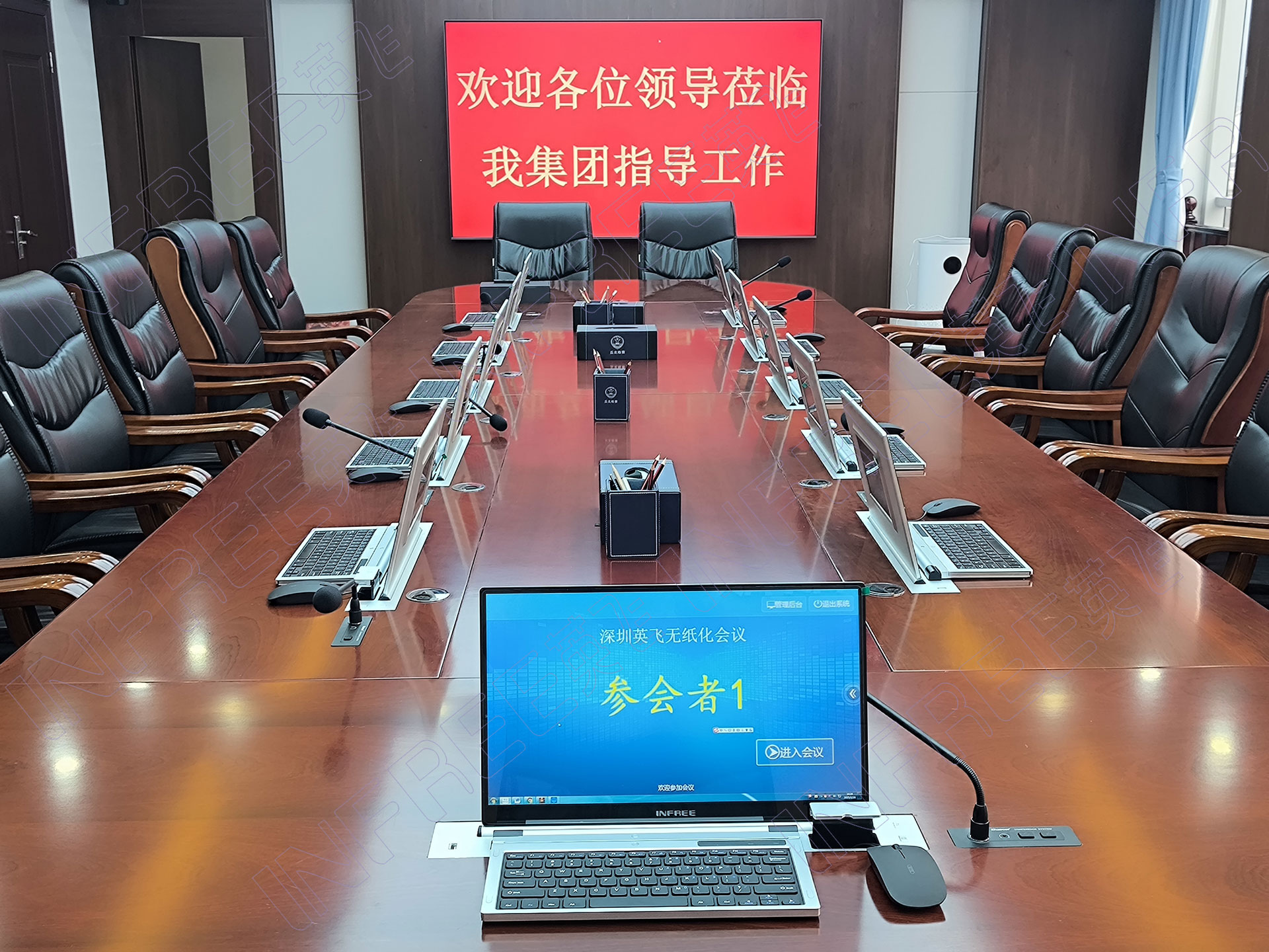 西南某某检察院无纸化项目交付使用