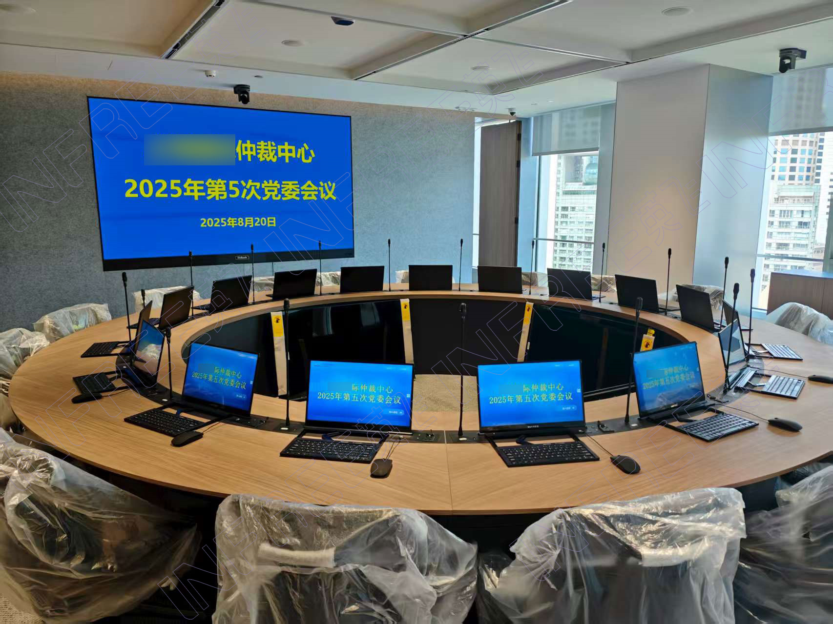 某国际仲裁中心