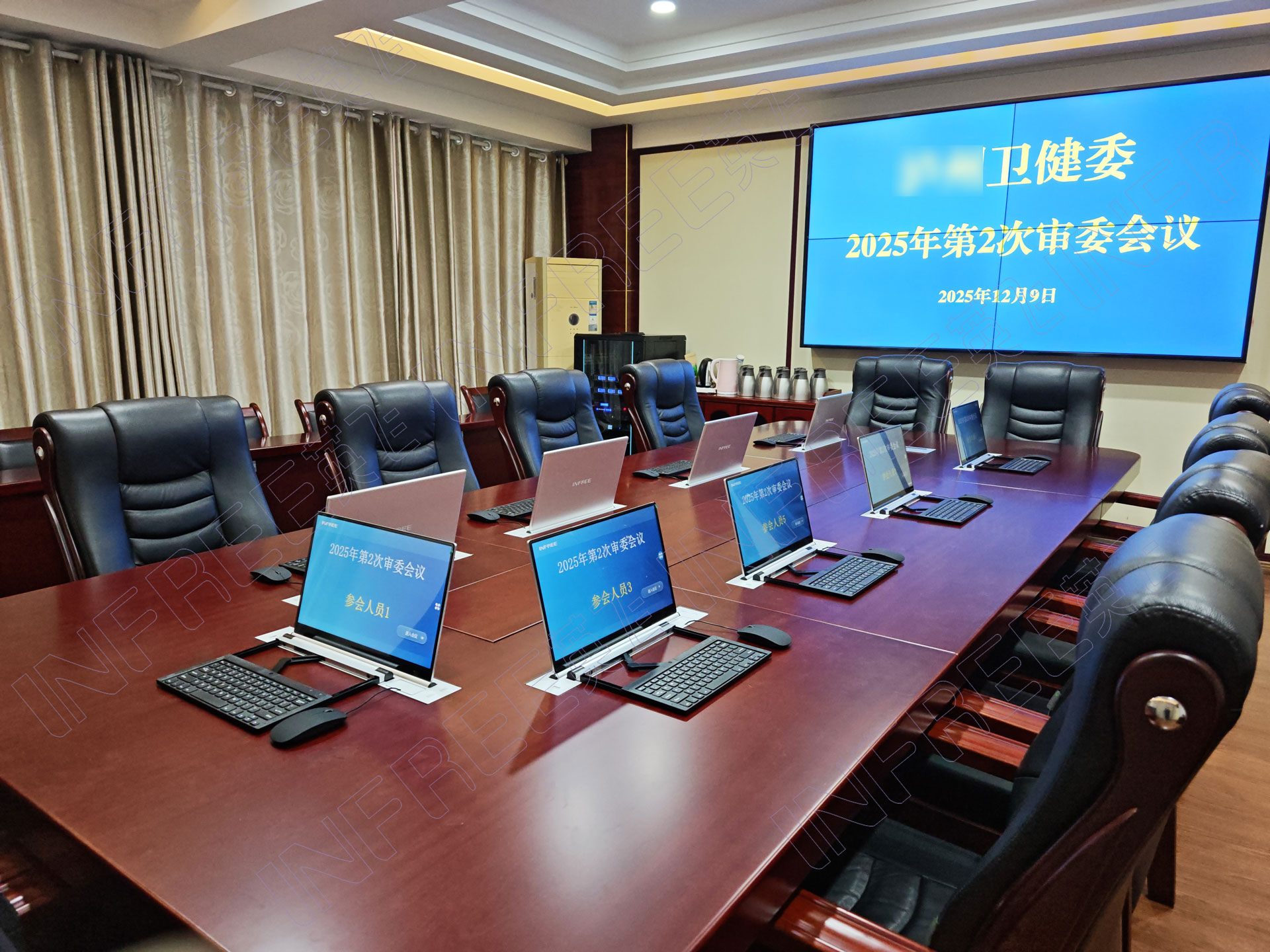 某省卫健委会议室改造选择INFREE英飞键鼠一体机