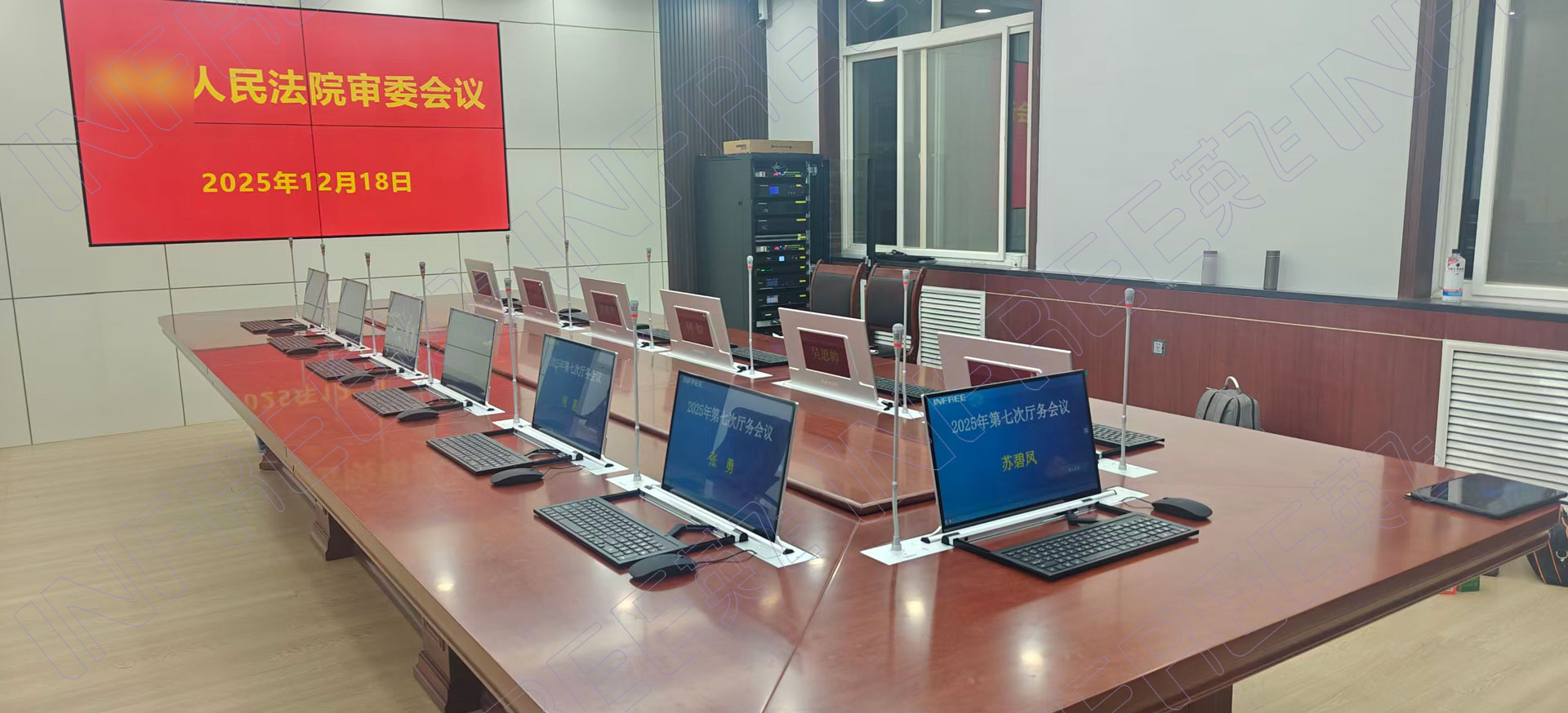 某市中级人民法院键鼠升降一体机项目交付使用