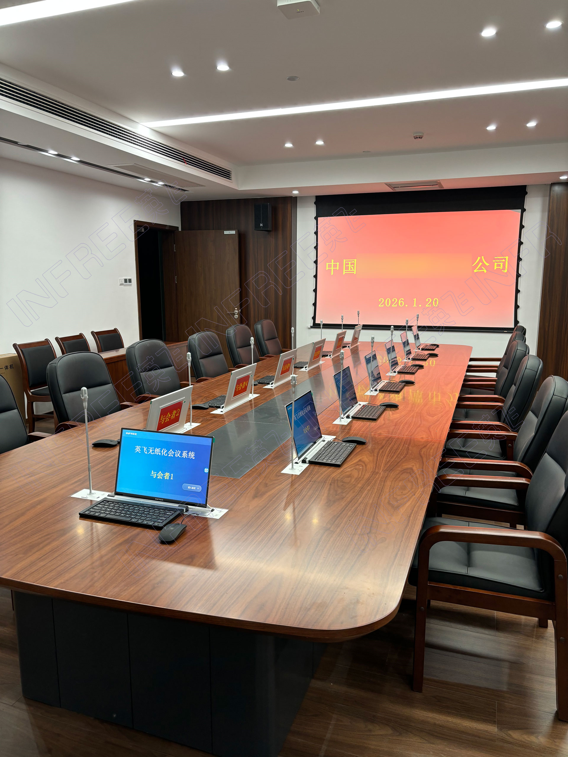 英飞&ldquo;键鼠升降一体机&rdquo;助力某股份企业，深受用户称赞！