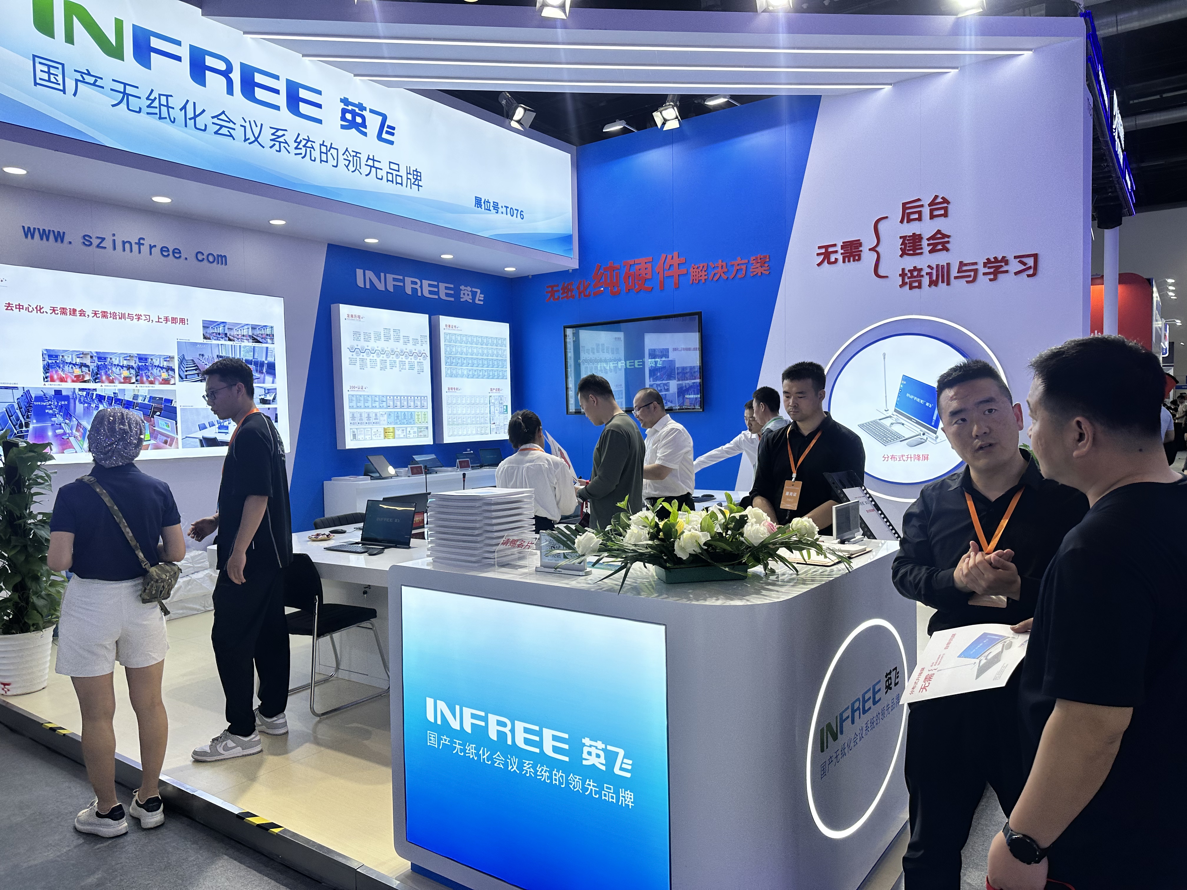 微信图片_20260516155635_307_881.jpg