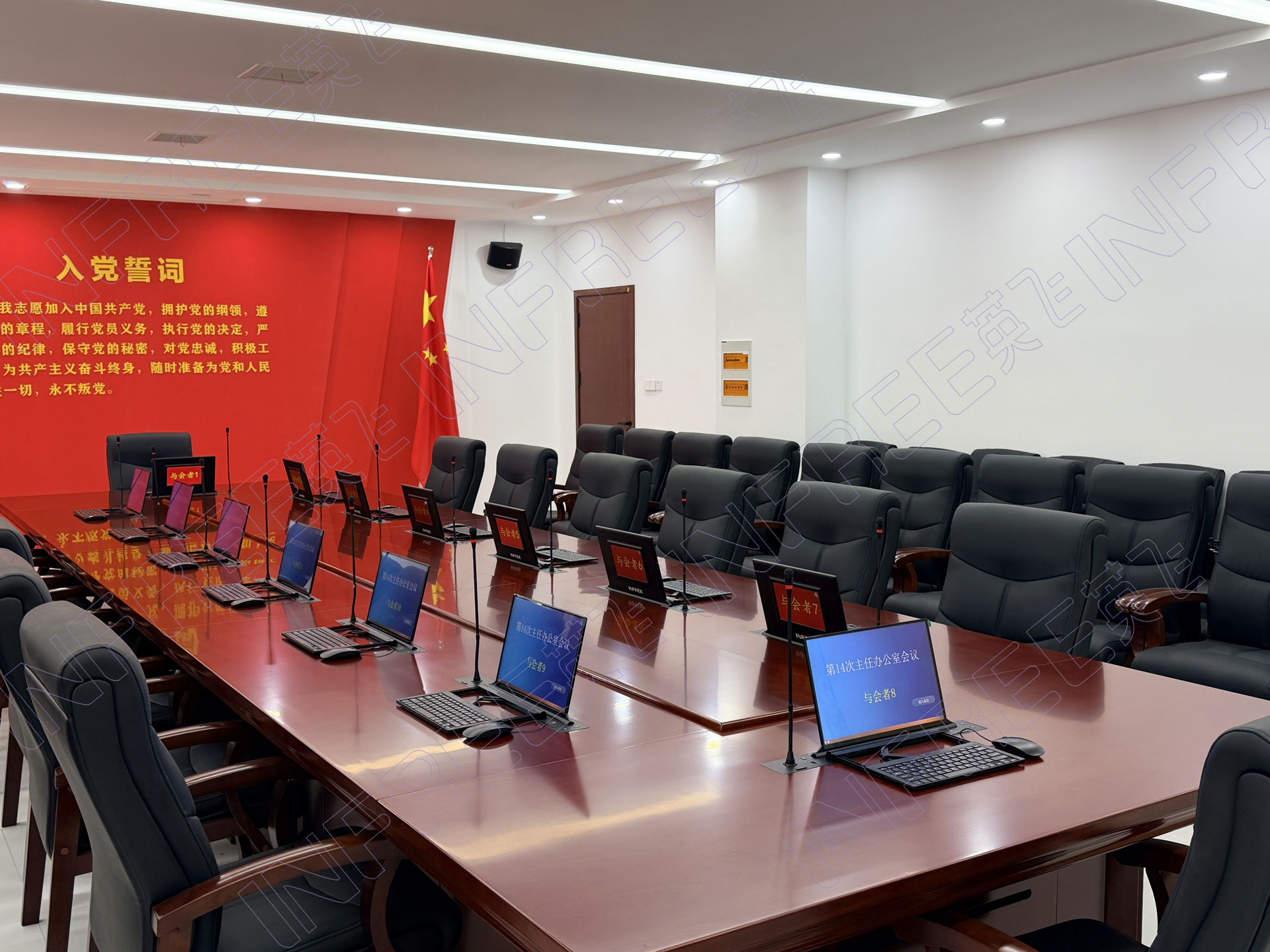 英飞键鼠升降一体机赋能华北某省教体局，重塑政务会议新范式
