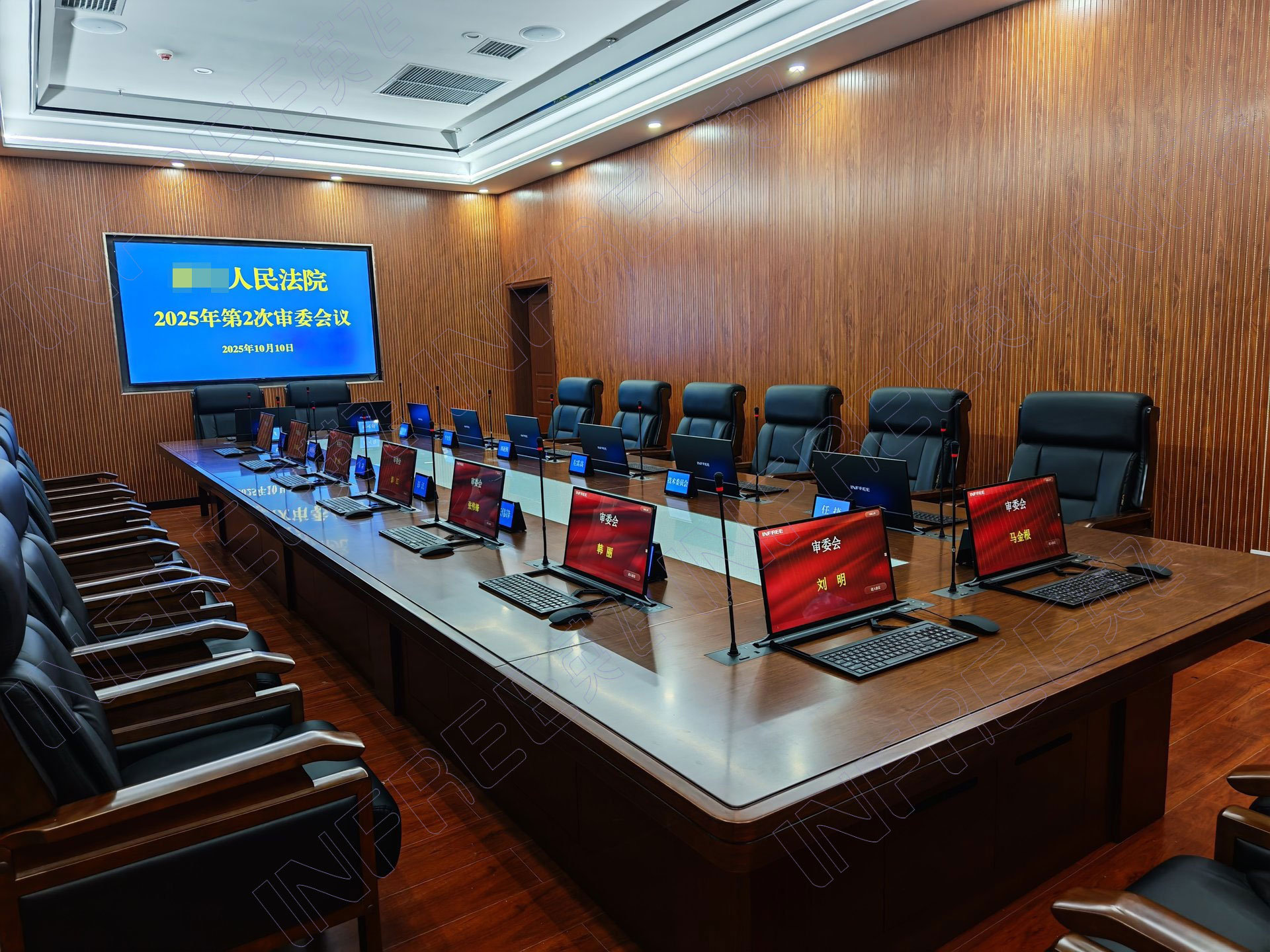审委会会议室升级：建会效率提升99.99%，可操作性提升70%